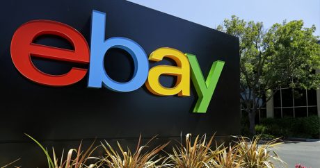 Террористы ИГ спонсировали своих сообщников через eBay