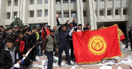 Кыргызстан на пороге новой революции: что ожидает Центральную Азию?