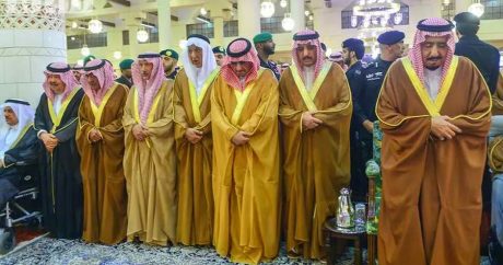 В Саудовской Аравии скончался принц из правящей семьи