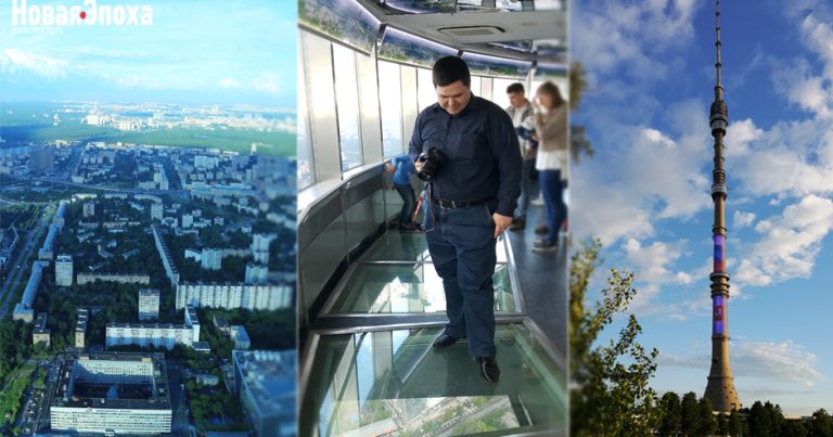 Взгляд на Москву с высоты птичьего полета – ФОТО