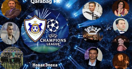 Национальная версия Гимна Лиги чемпионов вдохновила футболистов Карабаха – ВИДЕО