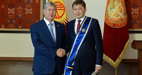 Атамбаев назначил нового премьер-министра