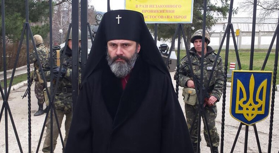 ФСБ приступила к захвату имущества УПЦ в Крыму: ранен архиепископ