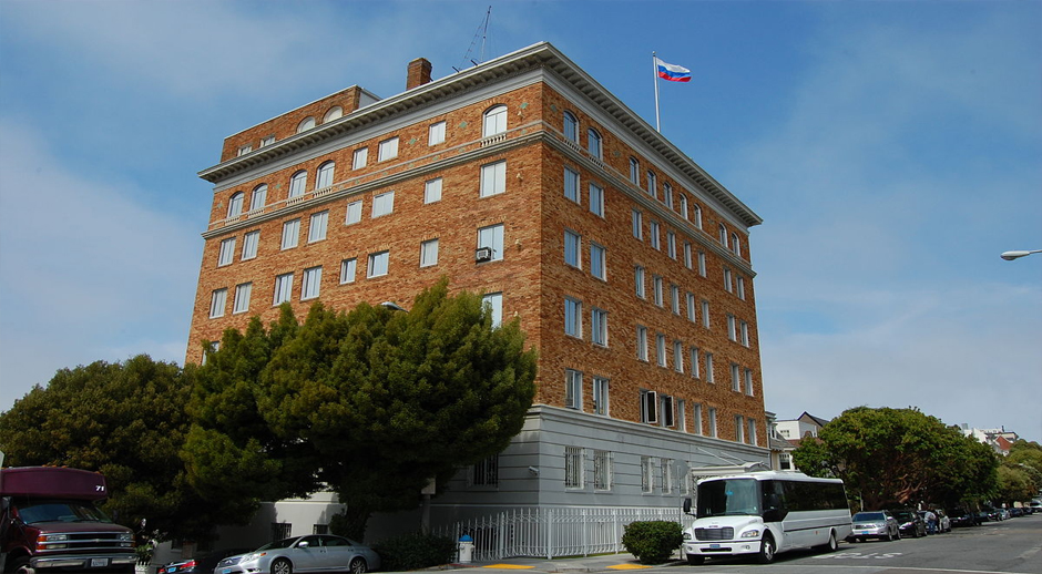 США закрывают консульство России в Сан-Франциско