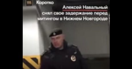 В Москве задержан оппозиционер Алексей Навальный