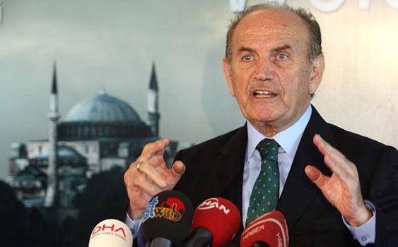 Мэр Стамбула объявил об отставке
