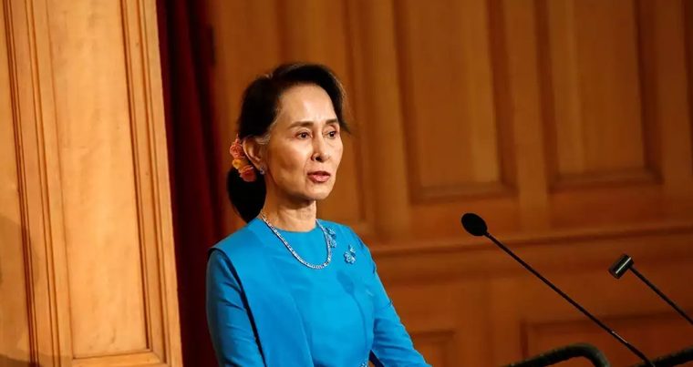 Аун Сан Су Чжи отказалась от участия в сессии Генассамблеи ООН