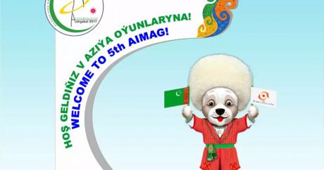 Церемония открытия V Азиатских игр в Ашхабаде — ВИДЕО
