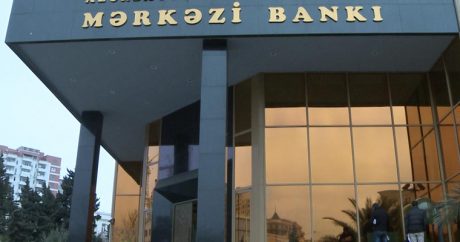 Центробанк Азербайджана не может обеспечить рынок долларом