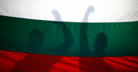 Болгария объявила Россию одной из основных угроз страны
