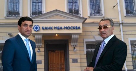 Год Нисанов намерен купить земельный участок в центре Москвы, принадлежащий Международному Банку Азербайджана