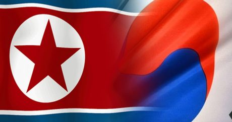Южная Корея готова оказать финансовую помощь КНДР