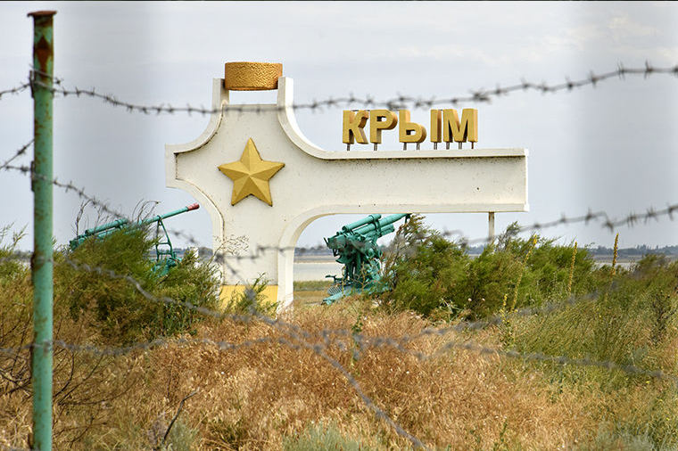 В Крыму более 140 человек подверглись пыткам