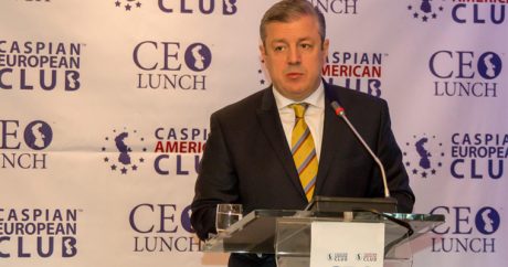 Квирикашвили: Грузия всегда открыта для азербайджанских бизнесменов