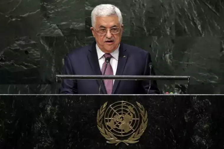 Махмуд Аббас предложил создать единое государство с Израилем