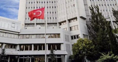 МИД Турции: «Анкара продолжит поддерживать процесс политического урегулирования в Сирии»