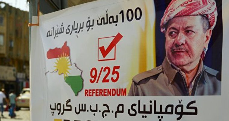 США отказались признавать независимость Иракского Курдистана