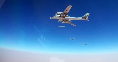 Россия нанесла авиаудары по объектам террористов в Сирии — ВИДЕО