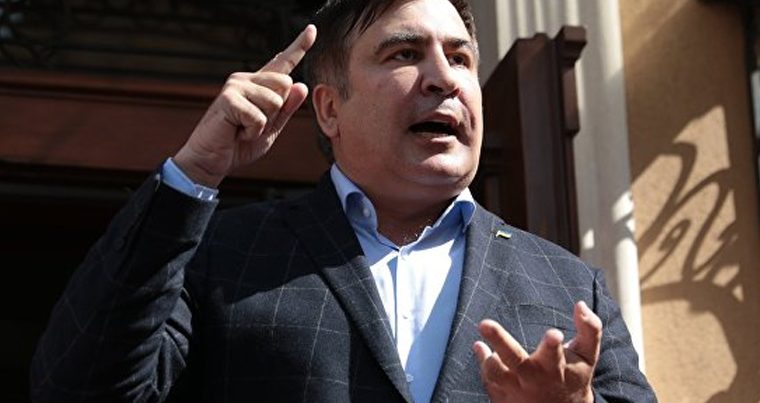 Саакашвили провел митинг в Черновцах — ВИДЕО