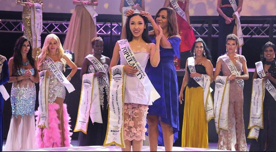 Казахстанка выиграла номинацию на «Миссис Вселенная 2017» — ФОТО