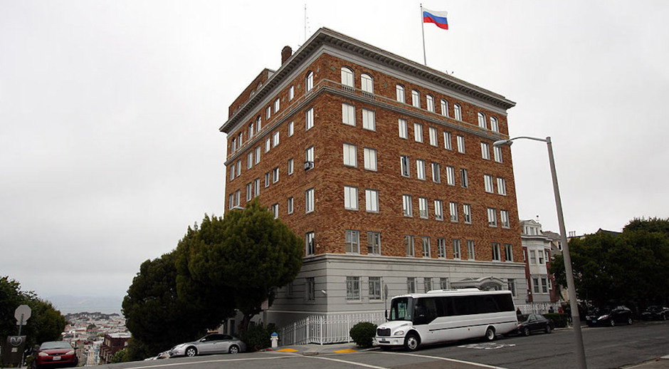 Генконсульство РФ в Сан-Франциско перешло под контроль США