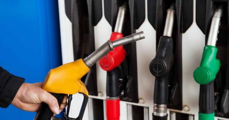 Тарифный совет о повышении цен на бензин — ОФИЦИАЛЬНО