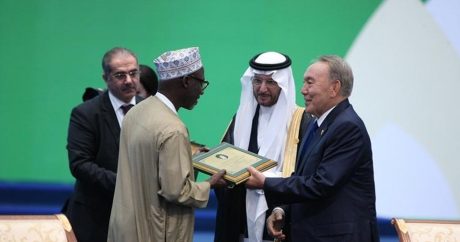 В Астане наградили лучших ученых исламского мира — ФОТО