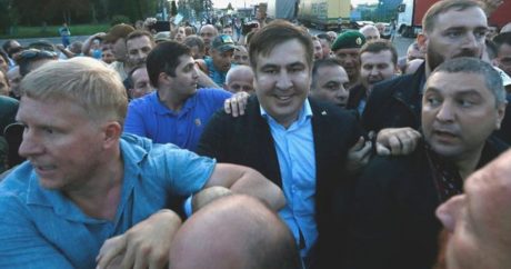 Саакашвили прорвался на территорию Украины — ВИДЕО