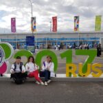 Молодежный фестиваль в сочи 2024. Сент луис фестивальный зал. Молодежный фестиваль в сочи 2024. Всемирный фестиваль молодёжи и студентов 2017. Всемирный фестиваль молодежи и студентов сочи открытие.