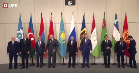 В Сочи начался саммит глав государств СНГ