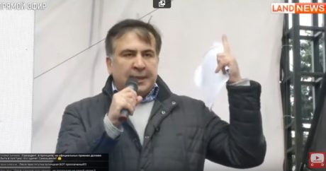 В Киеве прошел митинг сторонников Саакашвили