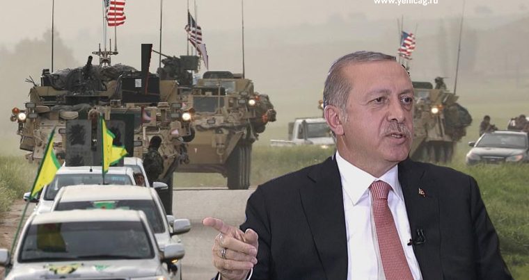 Эрдоган: «США поддерживают террористов, которые убивают женщин и детей»