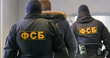 В Москве накрыли ячейку ИГИЛ