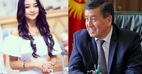 Дочь нового президента Кыргызстана шокировала всех своей красотой — ФОТО