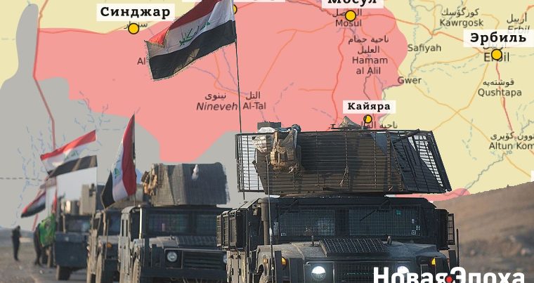 Армия Ирака наступает на позиции пешмерга с запада Мосула