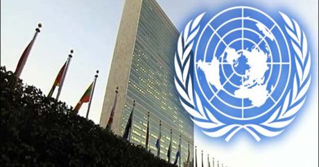 ООН призывает ввести санкции против Израиля