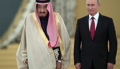 Путин встретился с королем Саудовской Аравии