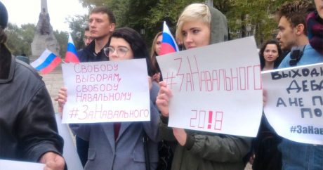 По всей России проходят акции протеста — ФОТО