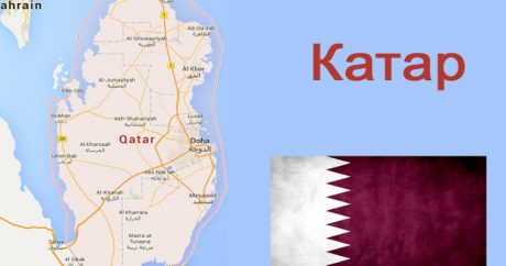 Катара могут исключить из Лиги арабских государств