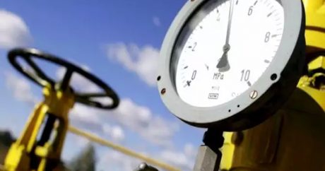 Консорциум «Шахдениз» с 2020 года начнет поставки газа в Болгарию