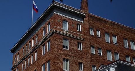 Россия передала США ноту протеста из-за ситуации с генконсульством в Сан-Франциско