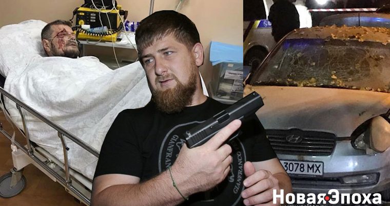 МВД Украины: В убийстве Мосийчука был заинтересован Рамзан Кадыров