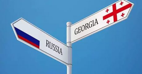 Россия рассматривает отмену визового режима с Грузией