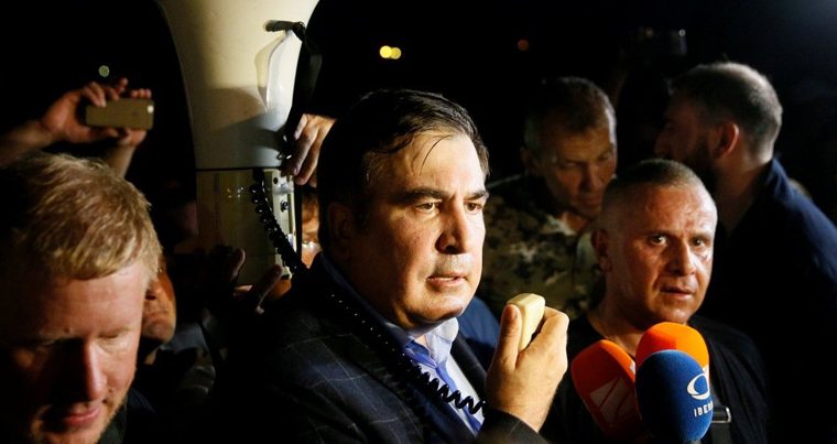 Михаил Саакашвили официально попросил об убежище на Украине