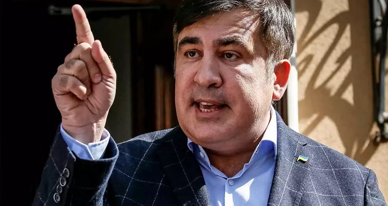 Саакашвили выдвинул ультиматум депутатам Верховной рады