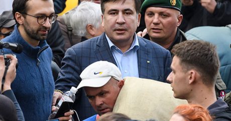 Саакашвили призвал ликвидировать Нацгвардию Украины и СБУ