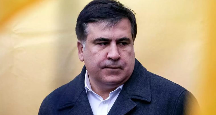 Почему Украина не экстрадировала Саакашвили в Грузию?