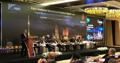 В Баку проходит Международный нефтяной саммит — ФОТО