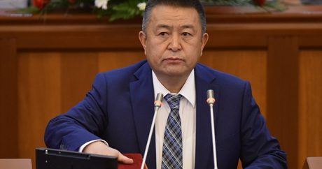 Спикер парламента Кыргызстана объявил об отставке