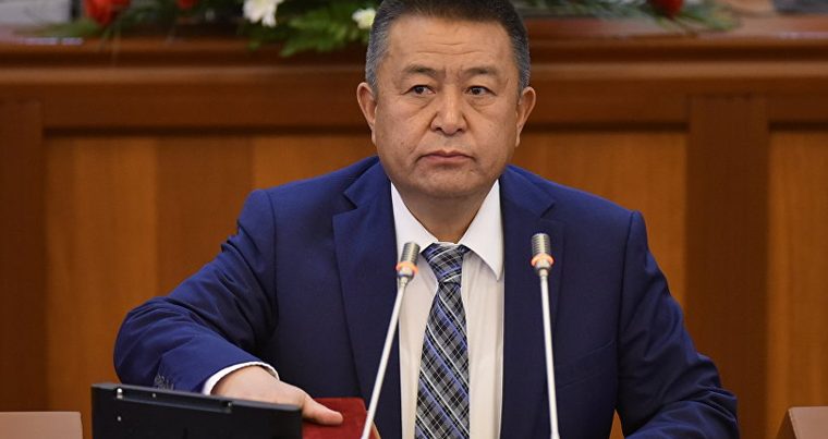 Спикер парламента Кыргызстана объявил об отставке